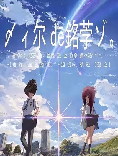 雷拂切音乐学院毕业证